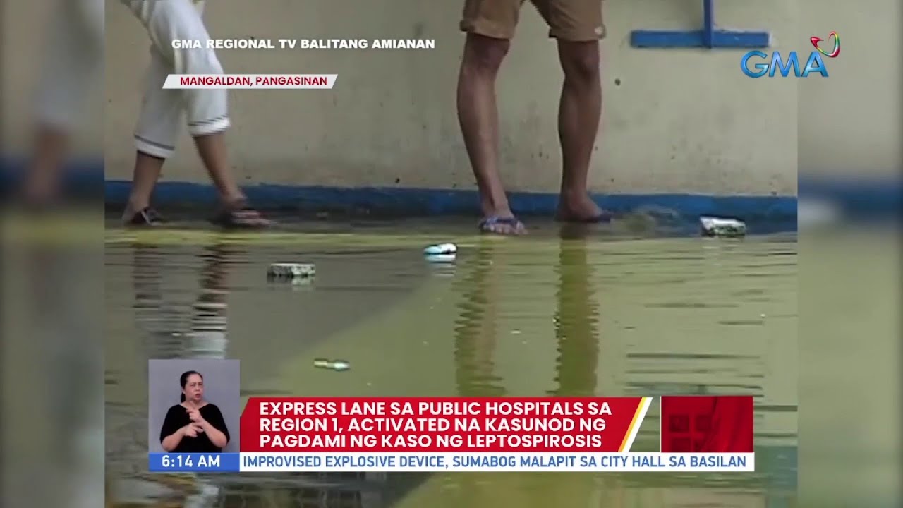 Express lane sa public hospitals sa Region 1, activated na... | UB