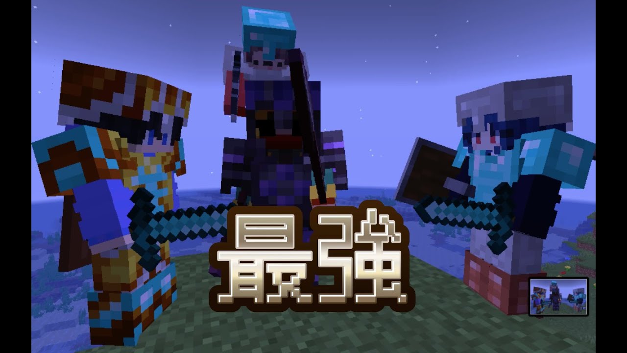 ハンターはダメ軽２vs三人のPvP大好き人間（ノンフィクション）