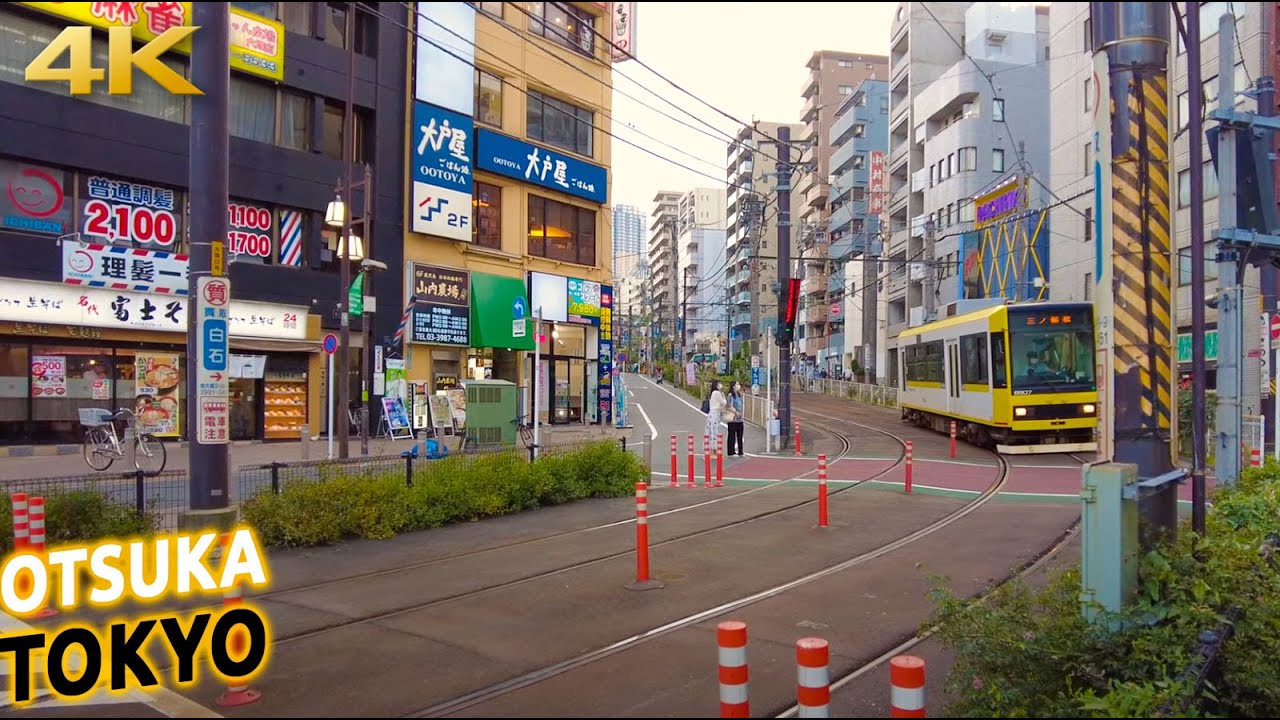 Trains and Trams in Otsuka, TOKYO, Japan [4K]