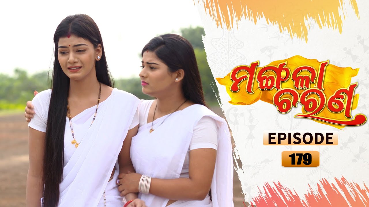 Mangala Charana | Full Ep 179 | 18th Oct 2021 | Odia Serial – TarangTV
