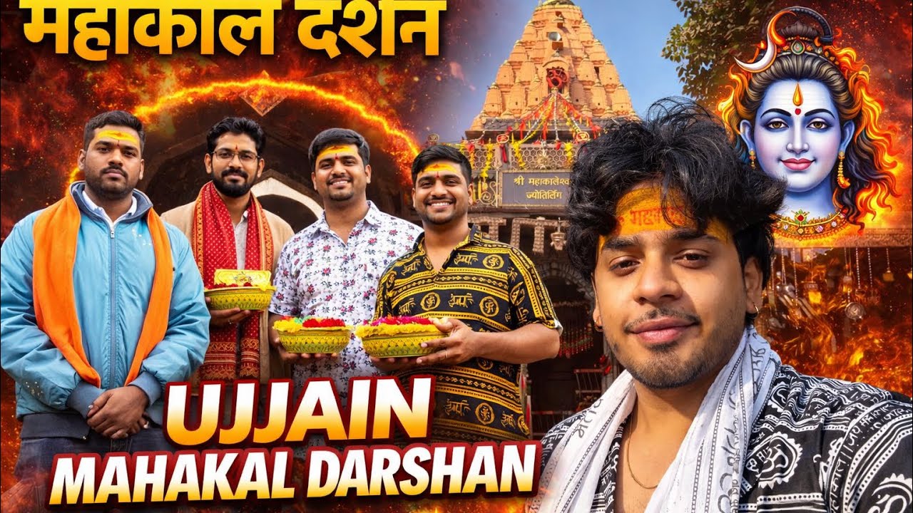 “First Time Ujjain Mahakal Darshan 😱 | Har Har Mahadev 🔱”