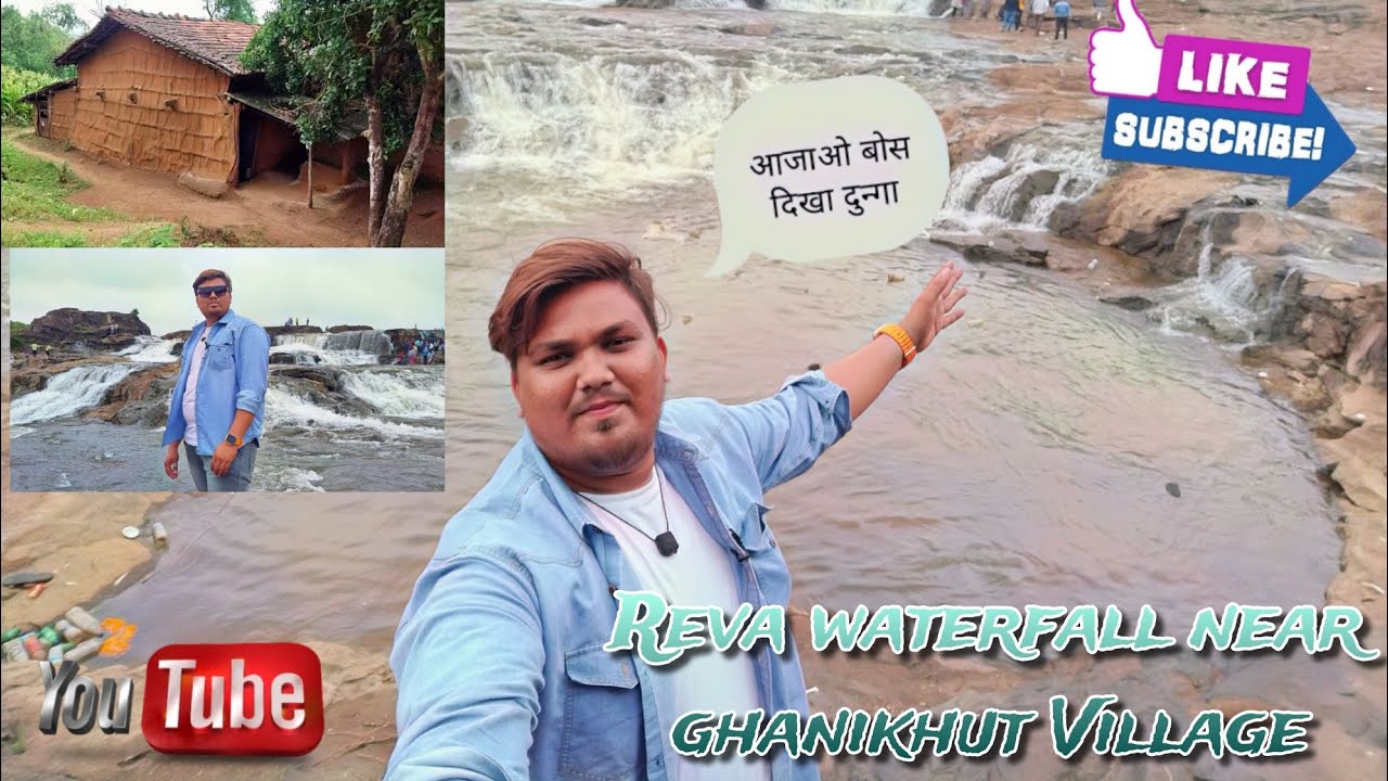 First Time at Ghanikhut & Reva Waterfall &ndash; पूरी Body में Goosebumps!&rdquo;    #mrturkeyvlogs 