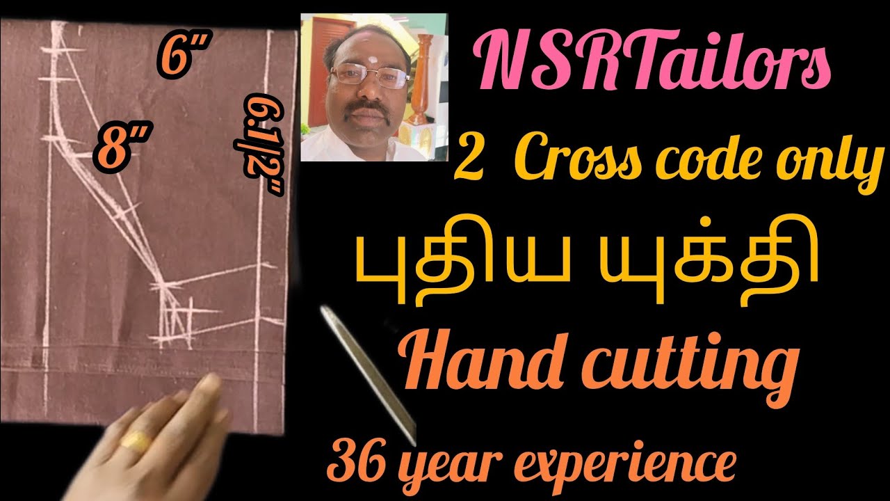 Two cross line only pakka perfect hand cutting perfect👌🤔