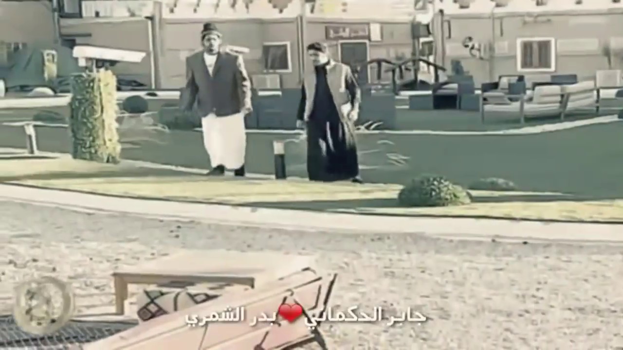 يا نور العين يا الغالي 💛 | جابر الحكماني و بدر الشمري