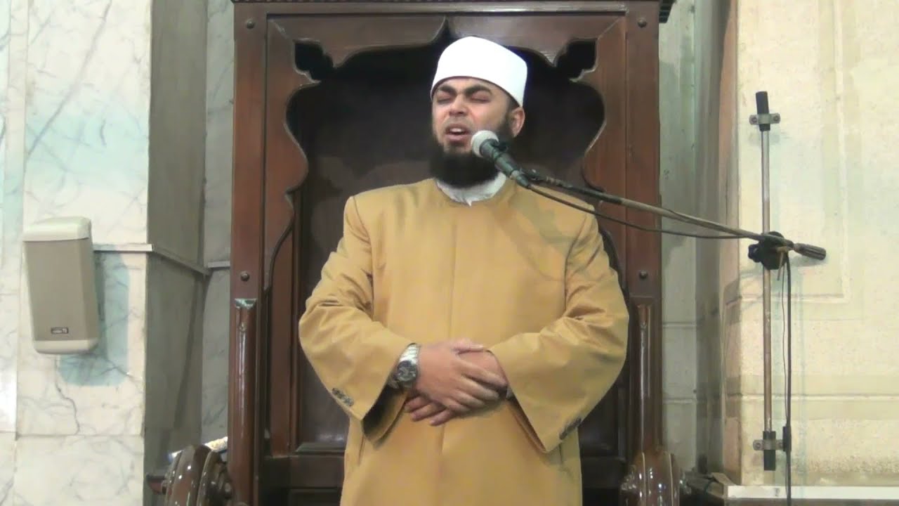مقطع مؤثر (يا حسرتك كيف يناديك ولم تجبه)للشيخ /سيد عبد الظاهر