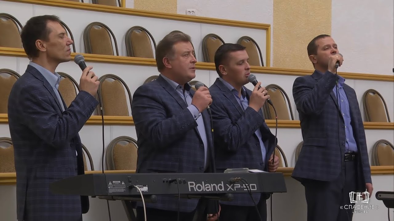 Когда безбрежный рокот океана / Песня