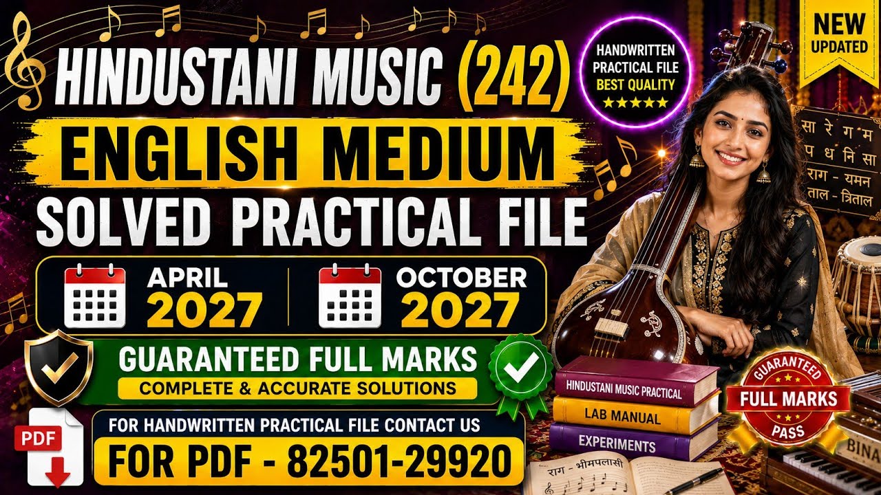 NIOS Class 10th Hindustani Music (242) Solved Practical File 2027|| Nios 10th Practical File #nios 