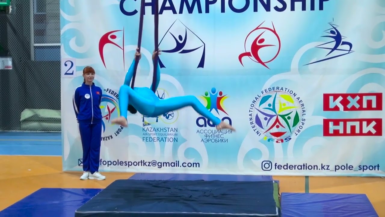 Абдышукурова С гамак