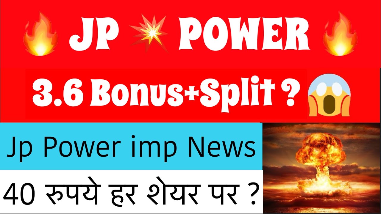 JP POWER SHARE LATEST NEWS 🚨JP POWER DIVIDEND?🚨JP POWER LATEST NEWS 🚨 JP POWER SHARE PRICE ANALYSIS