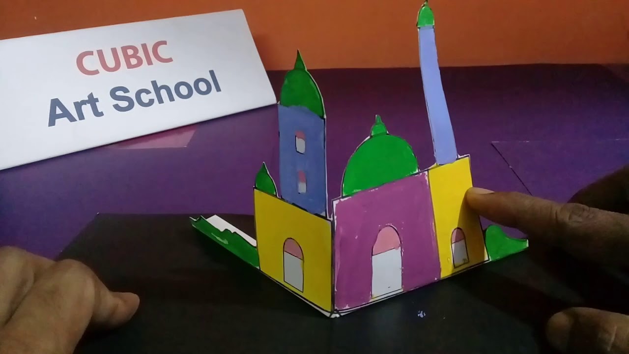 how to make eid card l pop up eid card l easy pop up eid card  l eid card by color paper