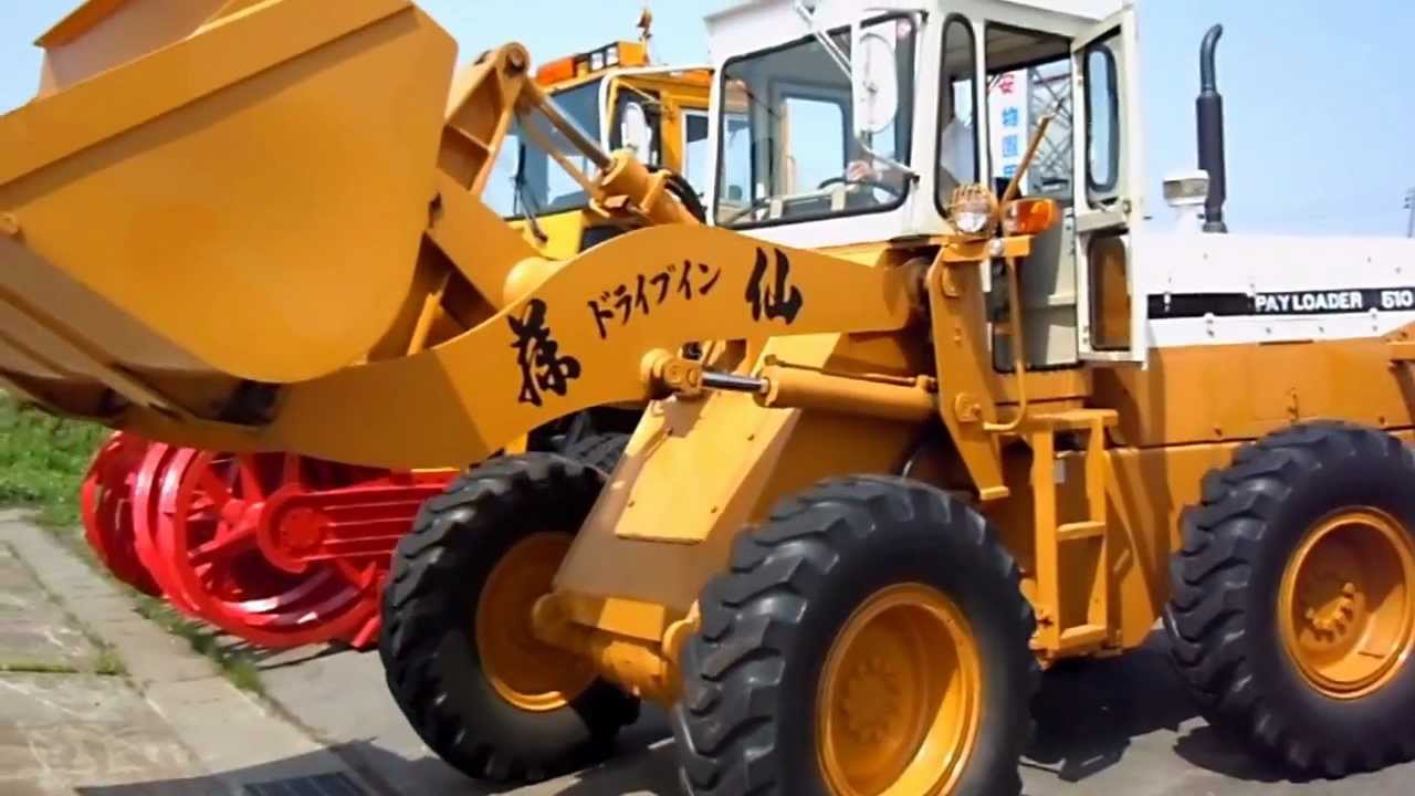 SoldOut  Komatsu 510 Wheel Loader.MOV