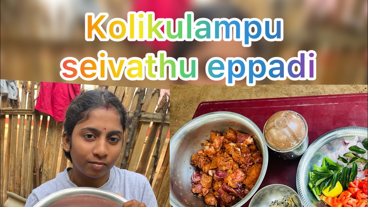 Chicken Kari Seijum murai