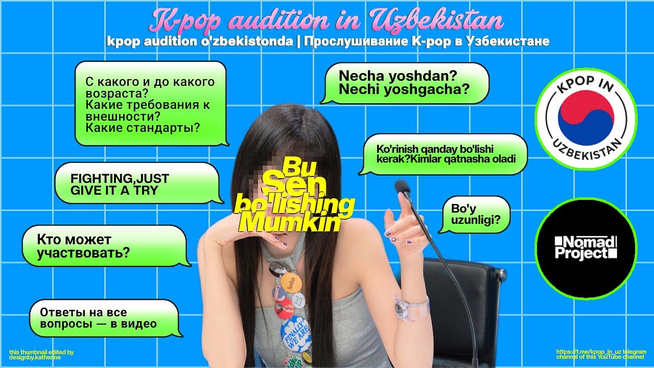 K-POP kasting mezonlari | Barcha savolga javob | Критерии K-POP кастинга | Ответы на все вопросы🤩
