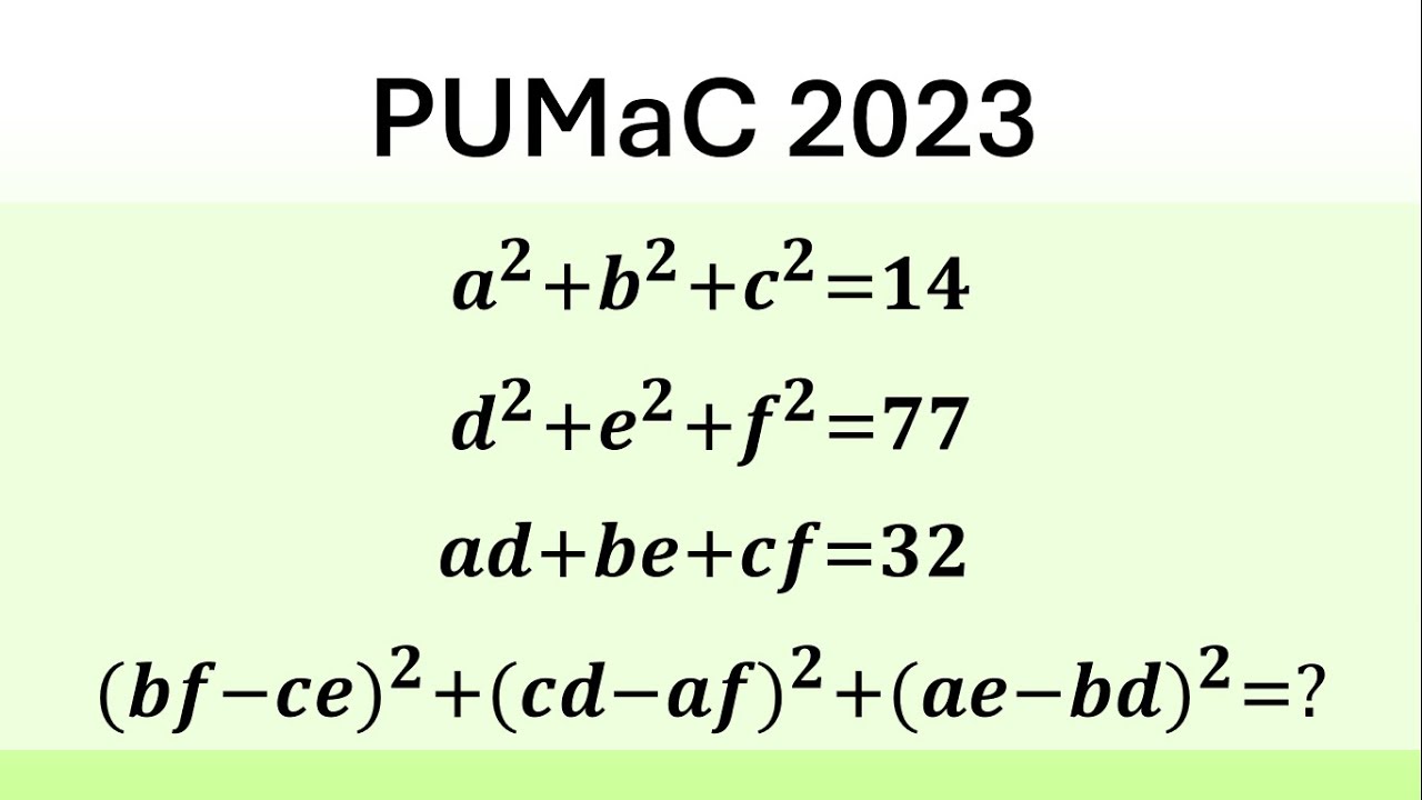 Математический конкурс Принстонского университета 2023 | Сможете ли вы решить?