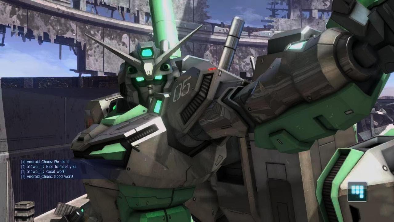 MOBILE SUIT GUNDAM BATTLE OPERATION 2 - Engage Gundam (Incom Type) 1