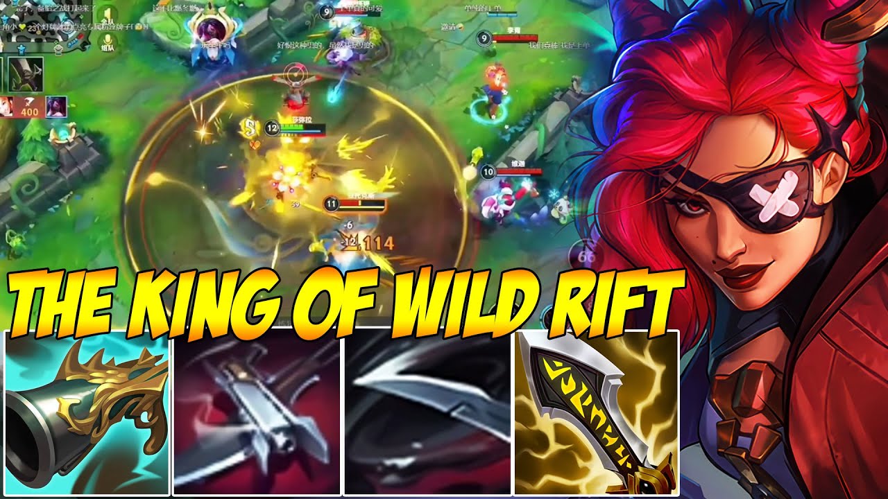 THE KING OF WILD RIFT WITH SAMIRA - SAMIRA JUNGLE IS SO BROKEN