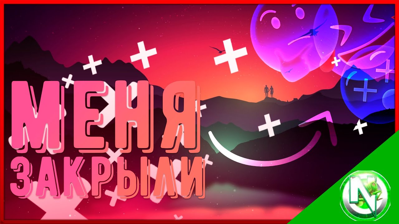TRDS [2020]➤ ОБЗОР ИГРЫ➤ ОБЗОРЫ, ПРИКОЛЫ➤ ДОСТАВЩИК ПОСЫЛОК!