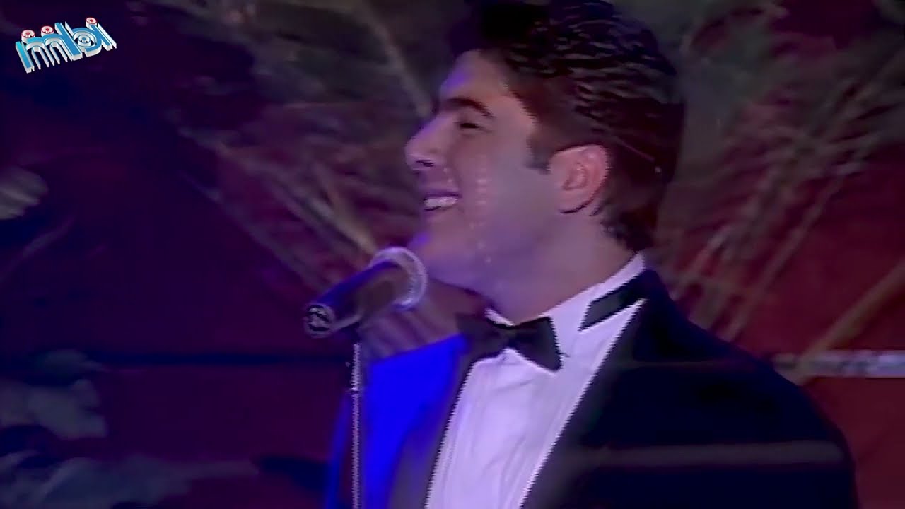 Wael Kafoury - Ba'atrflek  | "وائل كفوري - بعترفلك "حفلة