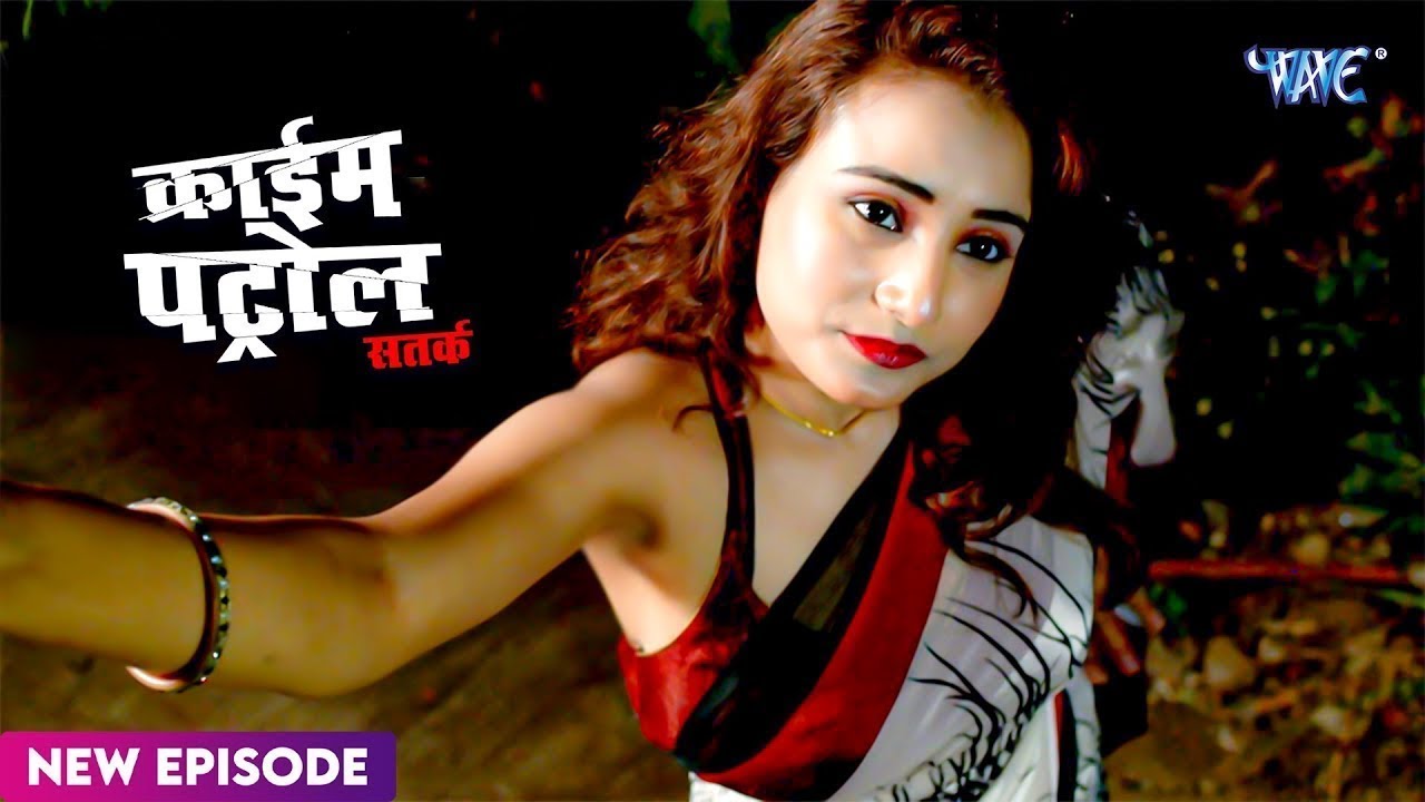 Real Crime Story ~ खूबसूरती का घमंड | क्राइम पेट्रोल | New Episode #2026 | #crime