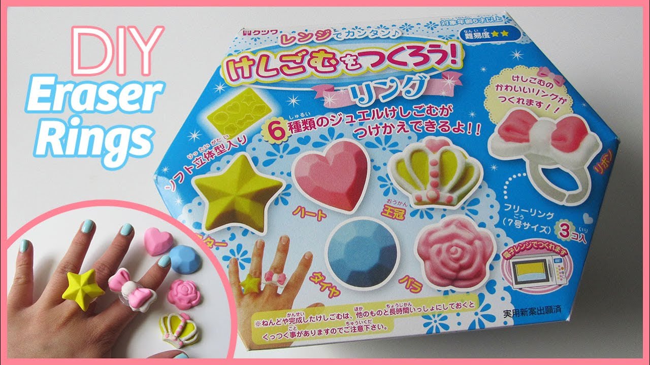 DIY Eraser Rings || Kutsuwa Japanese Eraser Kit