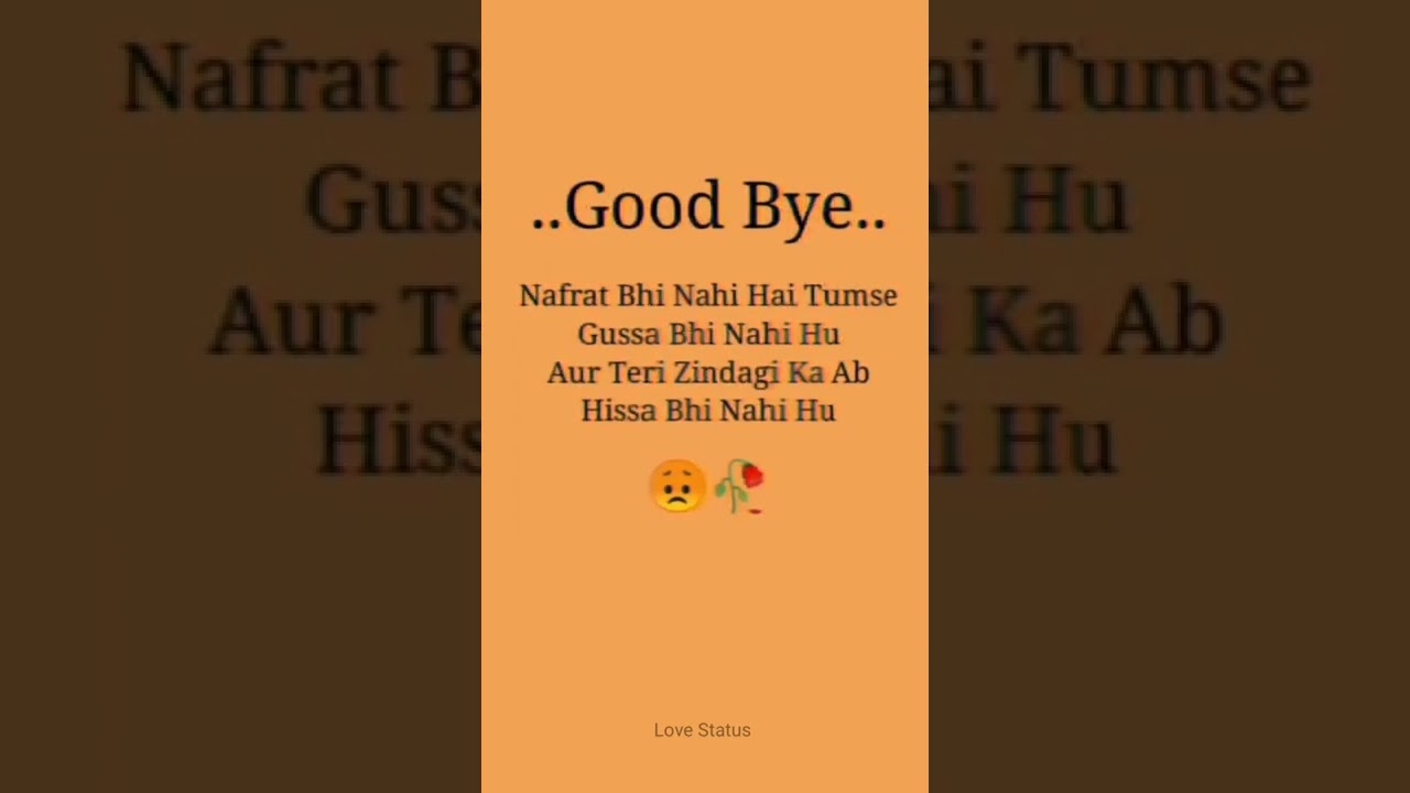 Good Bye 🥺 imotional 💔 WhatsApp Messenger Love Status #shorts