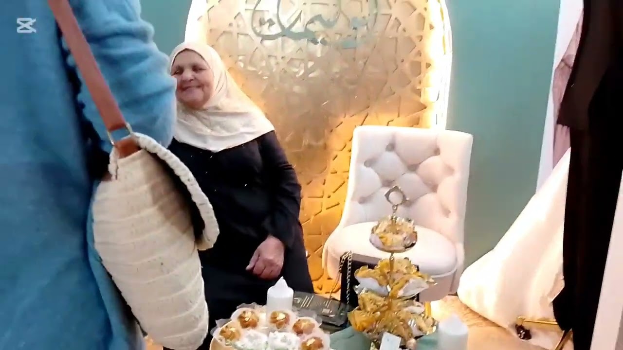 معرض العروس في قصر المعارض نادي صنوبر مع مطبخ هنية