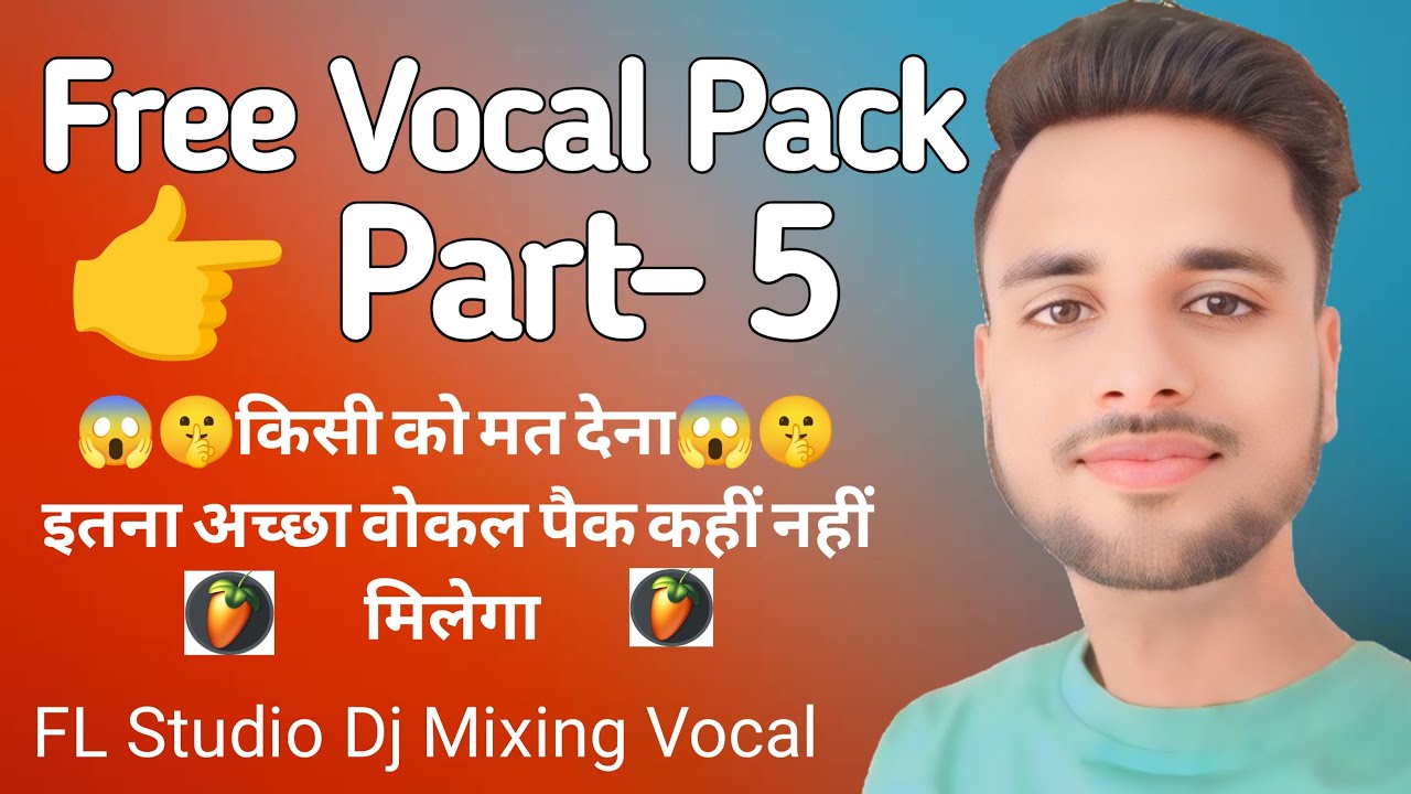 Vocal Pack Download Part-5 || Dj Vocal Pack Download || Vocal Pack Free Download 2025 || Vocal Pack