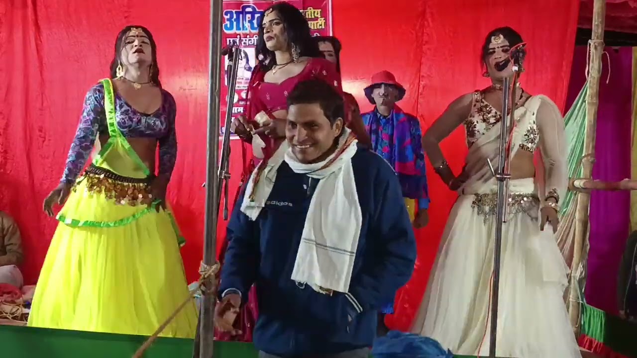नौटंकी नाच प्रोग्राम || अंगनवा भीम खेलय स्वर #प्रेमडांसर अखिलेश डांसर