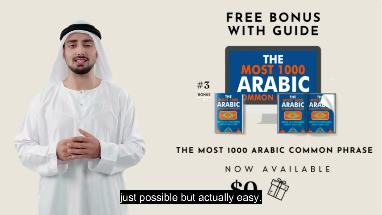 best quran memorization course bundle 2024
