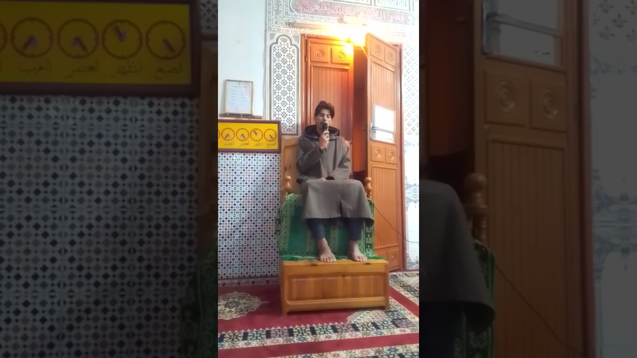 18 مارس 2026