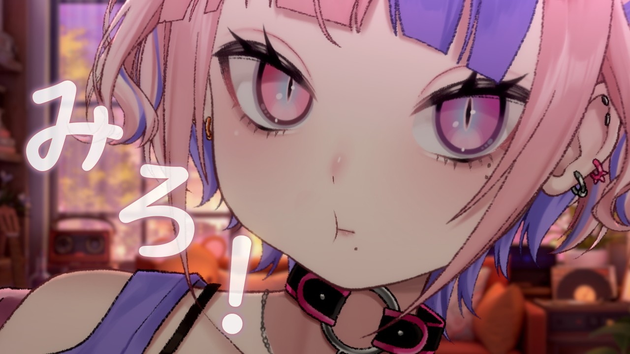 【 ちる 】夜までゆったりおはなし。明日からまたがんばれるように。睡眠や作業にどうぞ【 桜巳マオ / vtuber 】