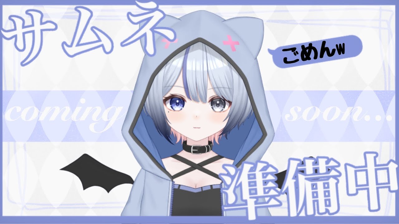 【Sky生放送】　デイリーとキャンマラするだけ🐾