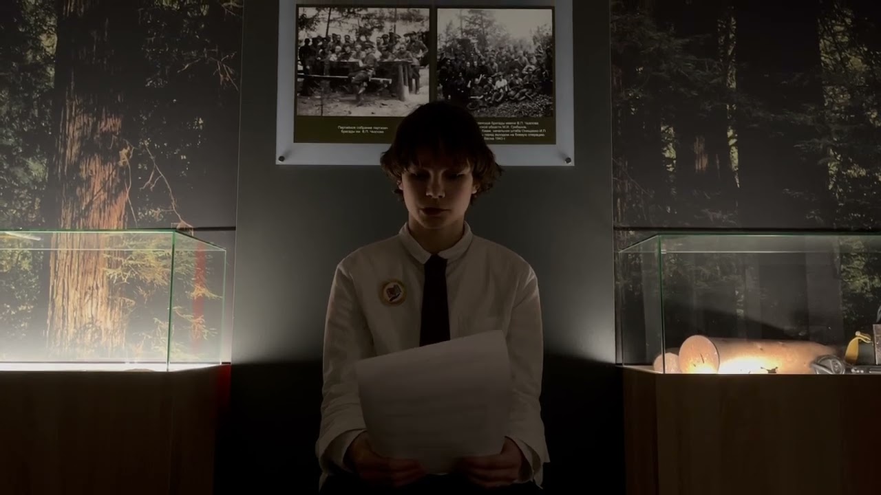 #Контакт #155Школа