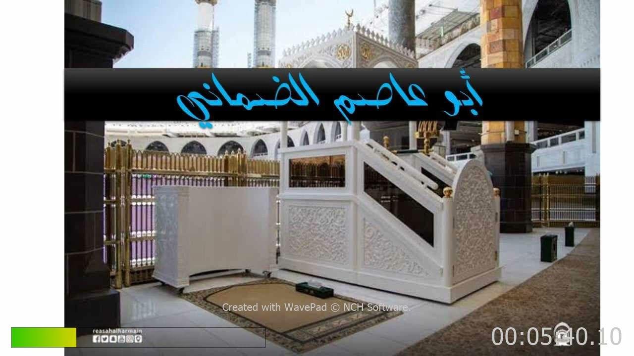 تزاور الأموات في قبورهم والعبرة بذلك .