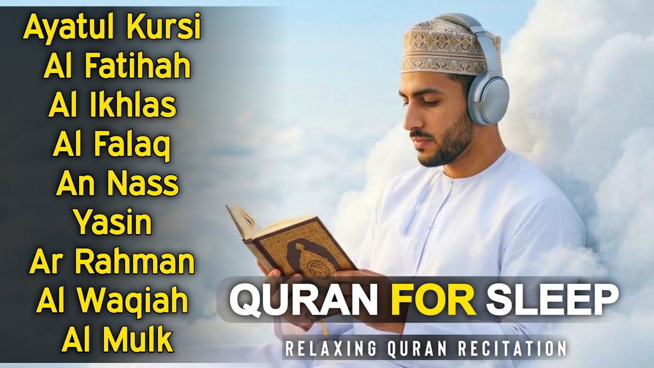 Powerful Quran Recitation | Ayatul Kursi, Fatiha, 4 Quls, Yasin, Ar-Rahman, Mulk, Waqiah | Alaa Aqel
