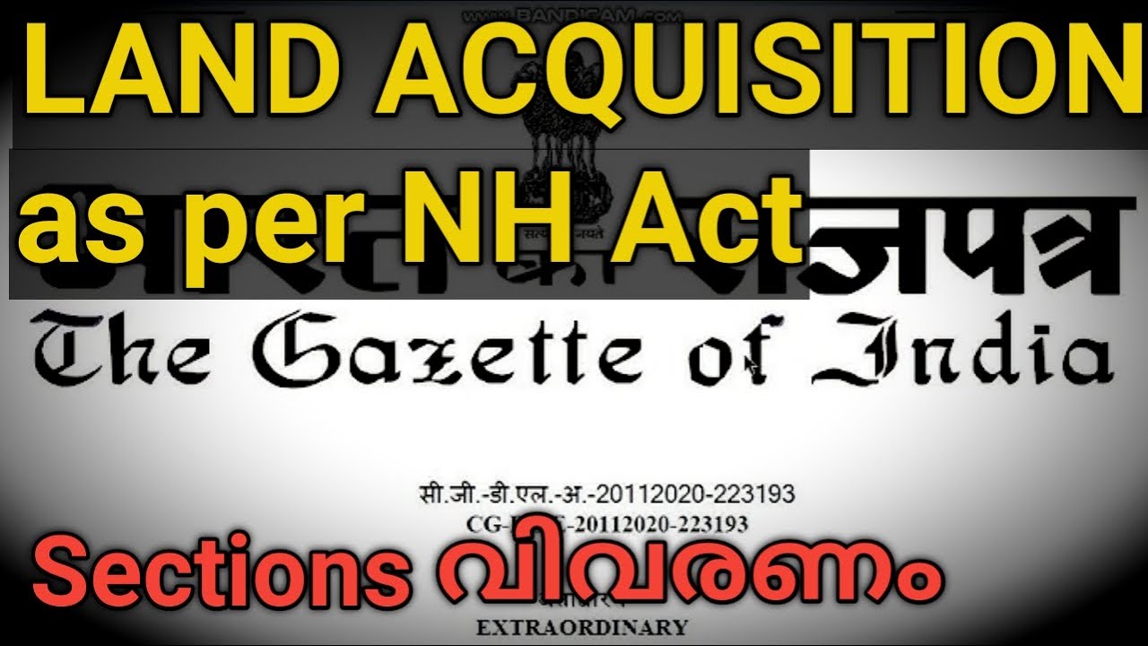 ഡെപ്യൂട്ടി കളക്ടർ വിവരിക്കുന്നു എങ്ങനെയാണ് NHAI ലാൻഡ് acquire ചെയ്യുന്നത് LA NH Act 1956 Malayalam