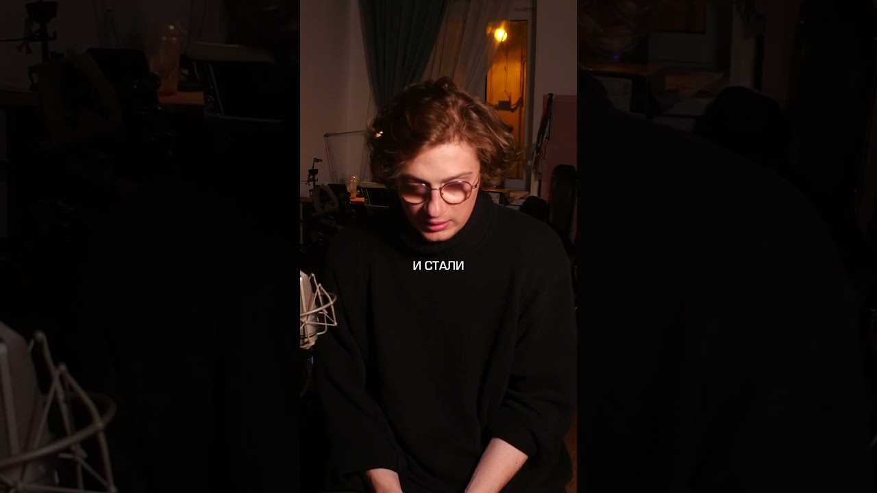 Бонд с кнопкой &ndash;&nbsp;Любовь (Мысли) #indie #музыка #бондскнопкой