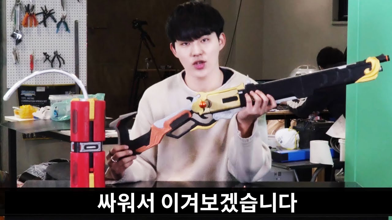 애쉬는 똥챔이 아닙니다 (실사판 오버워치 애쉬)