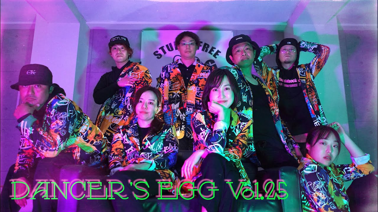 【DANCER'S EGG Vol.25】スーパー初級木曜日 - T2K|DANCE STUDIO FREE