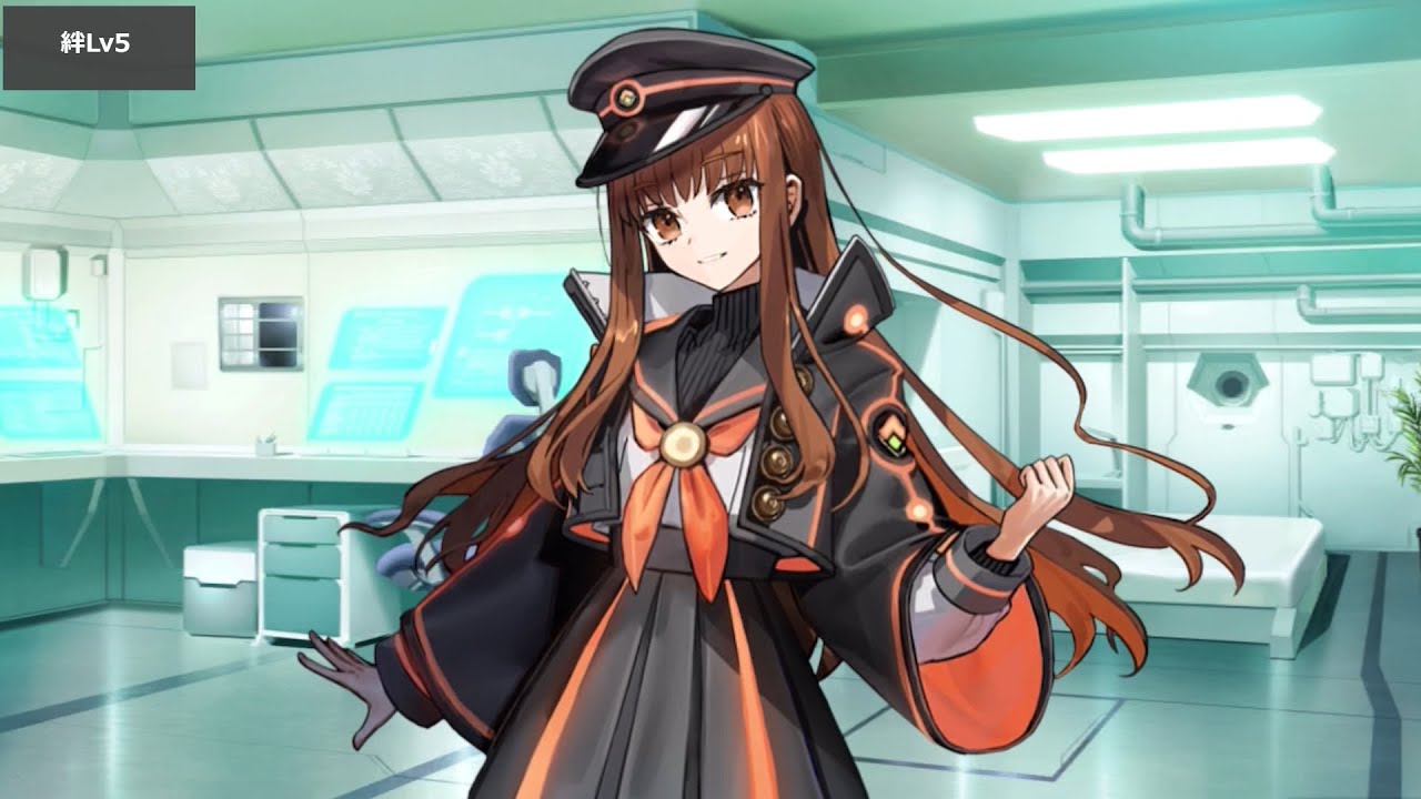 【FGO】岸波白野（女性） マイルーム＆霊基再臨等ボイス集＋α【Fate/Grand Order・Fate/EXTRA】/ Kishinami Hakuno (Female) Voice Lines