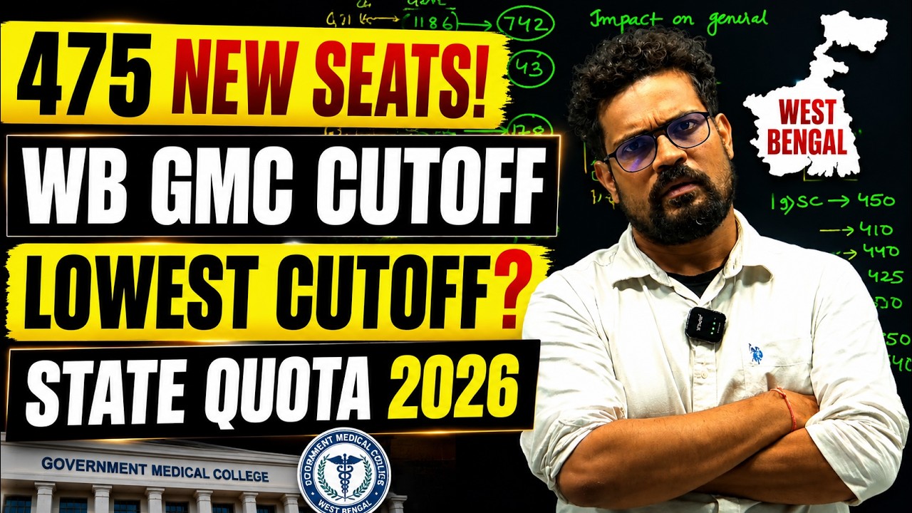 West Bengal ReNEET 2026 State Quota GMC Cutoff 🔥 | After 475 Seats Increase | Lowest Cutoff Analysis