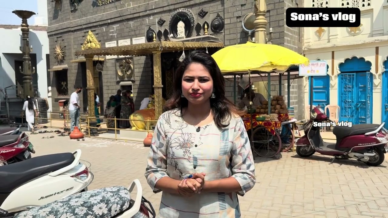 Shiv mandir Kolhapur 