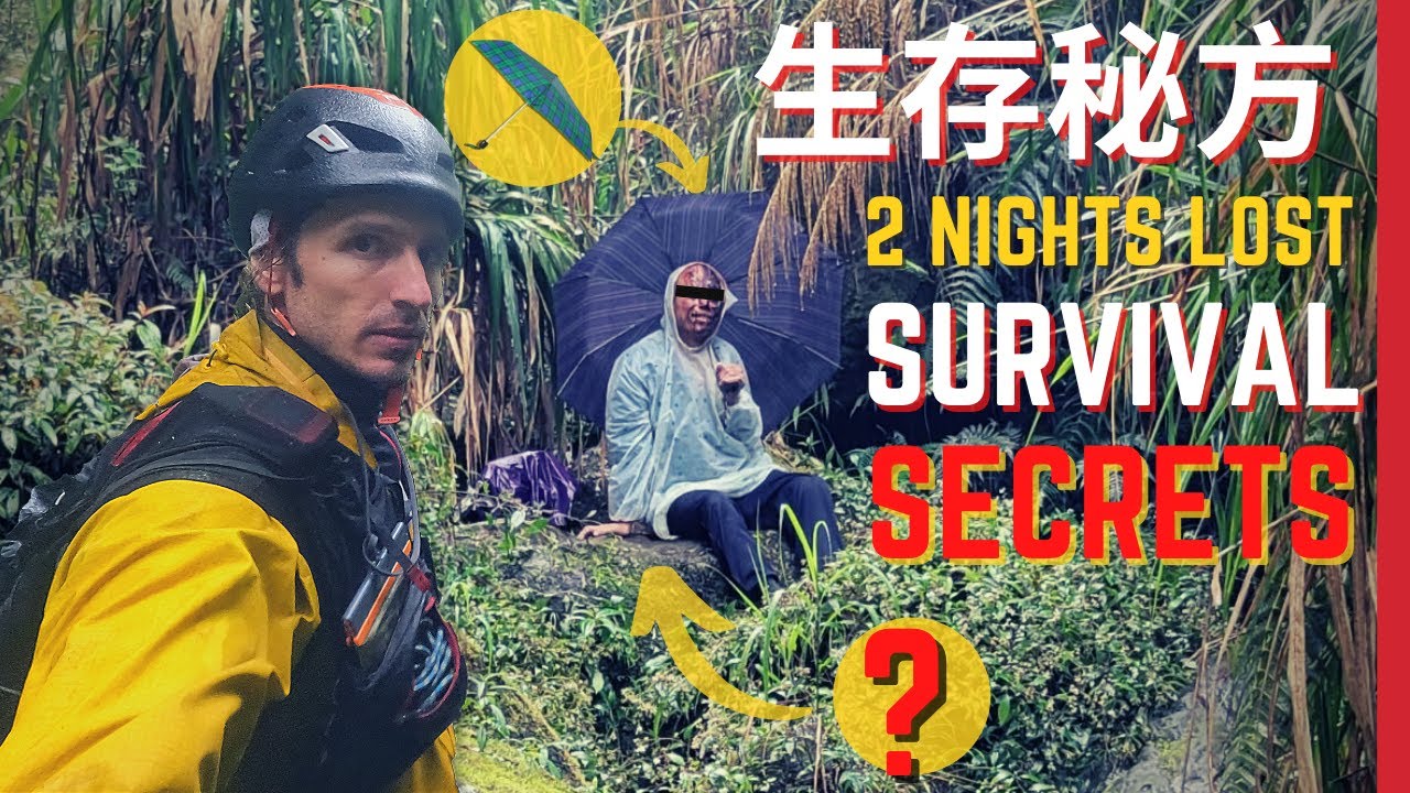 Survival Secrets of lost hiker @Beast Runners 跑山獸