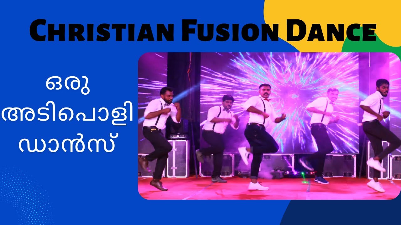 ഒരു അടിപൊളി ഡാൻസ് || Christian Fusion Dance/Youva Horizon 2K22/#KCYM #DANCE #SKIT#TVM#Kerala#Church