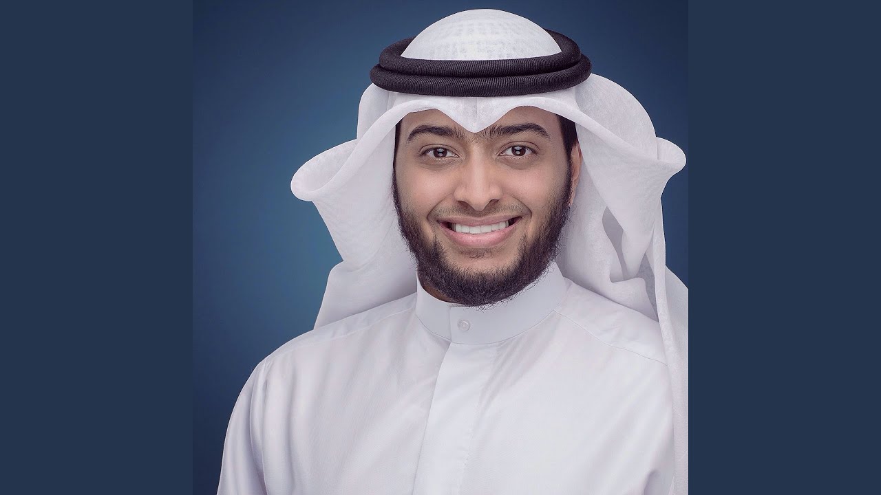 سورة الرحمن