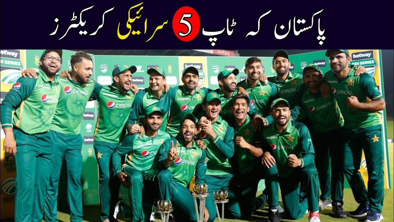 Top 5 Seraiki Cricketers of Pakistan | Best Players from South Punjab