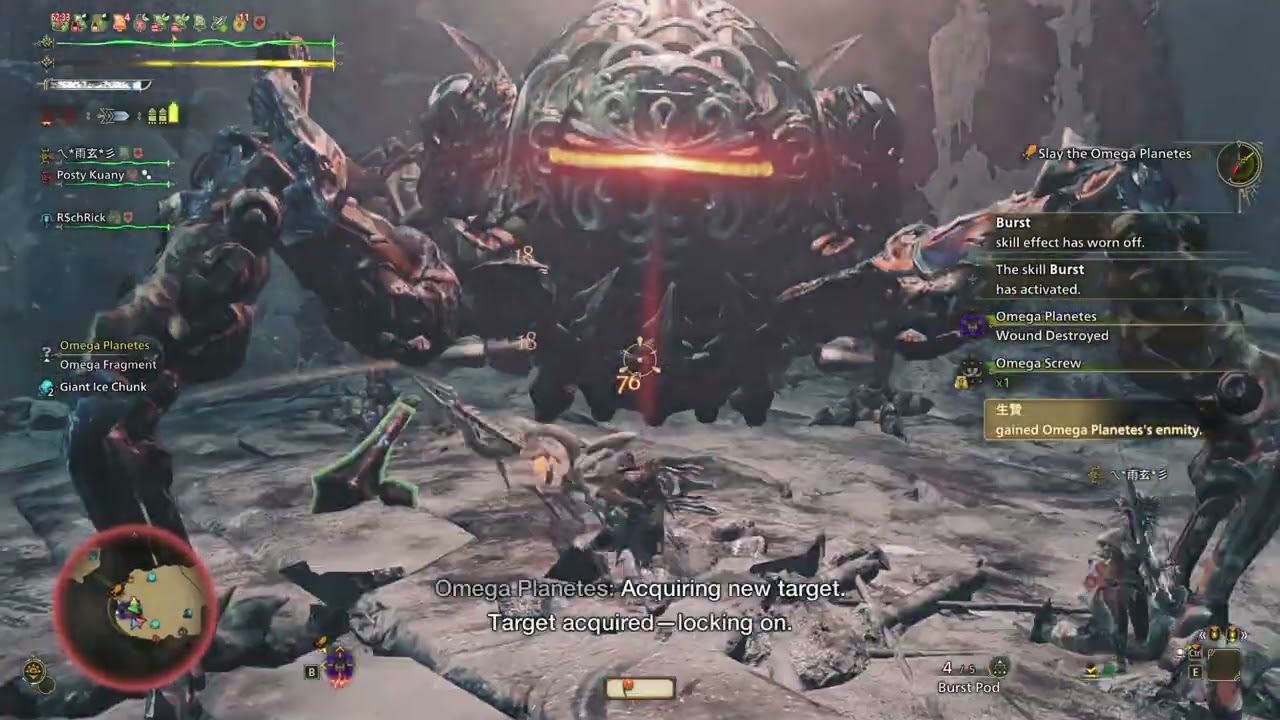 Daily Savage Omega because it's fun(with SoS pubs) #71