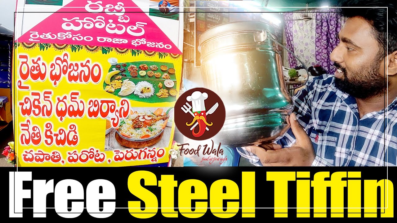 Rythu Bhojanam - Free Bucket Biryani - Food Wala
