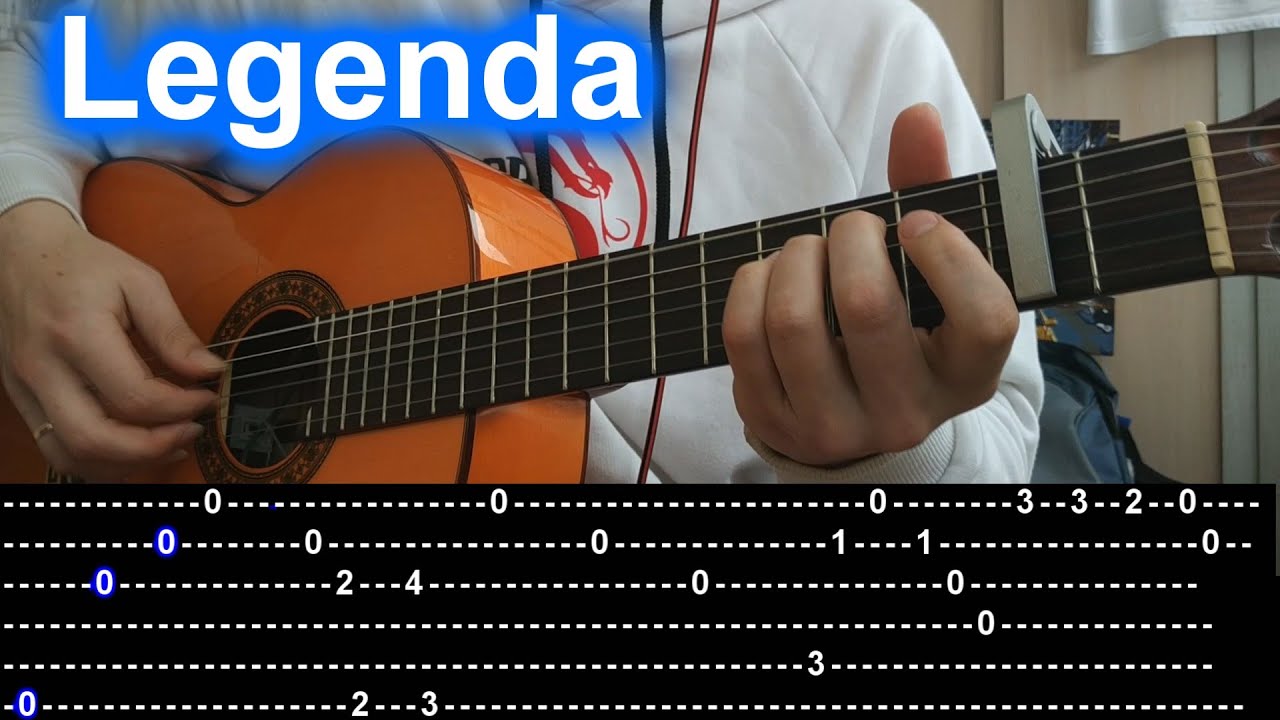 How to play LEGENDA guitar +TAB