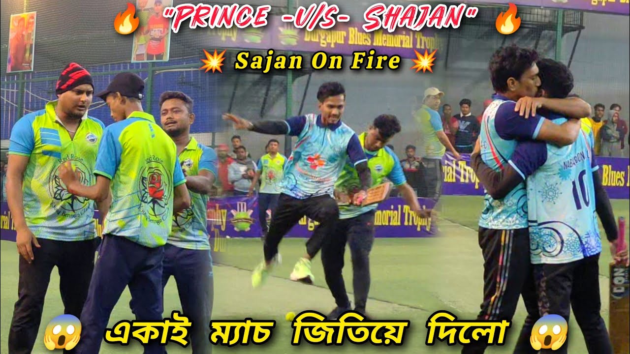 PRINCE -v/s- SHAJAN & USMAM 🔥 *Shajan - On Fire 🔥 *64 Run Chase 🔥 HIGH-VOLTAGE ⚡ একাই ম্যাচ জেতালো 😱